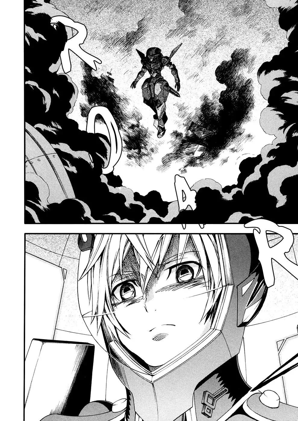 Suisei no Gargantia Chapter 3 19